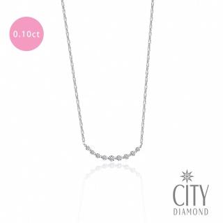 【City Diamond 引雅】18K 9顆鑽石微笑10分排鑽項鍊(東京Yuki系列)