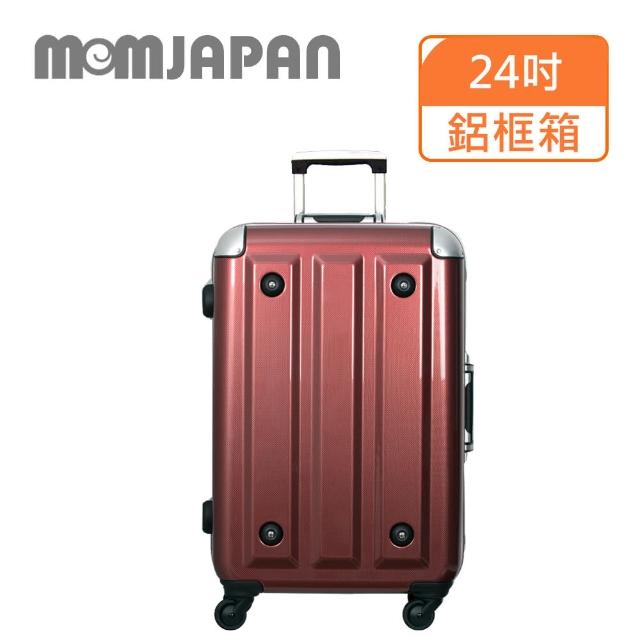 【MOM JAPAN】24吋 日系時尚亮面PC鋁框行李箱 鏡面紅3008B