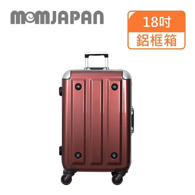 【MOM JAPAN】28吋 日系時尚亮面PC鋁框行李箱 鏡面紅3008C