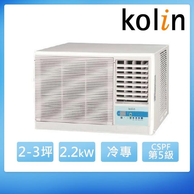 【Kolin 歌林】3-4坪右吹標準型窗型冷氣(KD-23206)