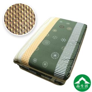 【品生活】亞藤透氣三折冬夏兩用床墊_綠色草地(3X6尺單人)