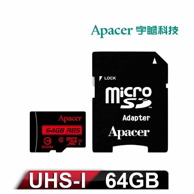 【Apacer 宇瞻】64GB MicroSDXC UHS-I Class10記憶卡 85MBs