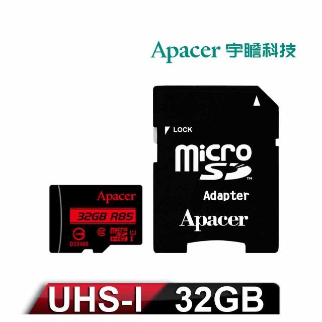 【Apacer 宇瞻】32GB MicroSDXC UHS-I Class10記憶卡 85MBs