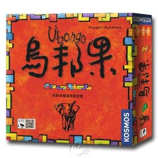 【新天鵝堡桌遊】烏邦果 Ubongo(經典必備款/送禮最大方)