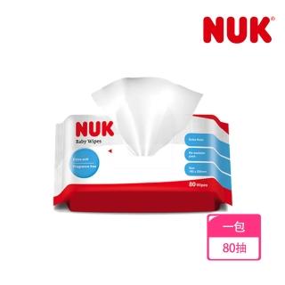 【NUK】NUK濕紙巾 - 80抽