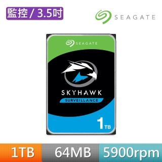 【SEAGATE 希捷】SkyHawk 1TB 3.5吋 5900轉 SATAⅢ 監控硬碟(ST1000VX005)