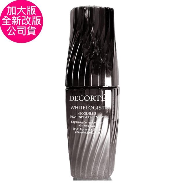 【COSME DECORTE 黛珂】瑩潤粹白擊黑瞬采精華60ml-限量加大版(正統公司貨)