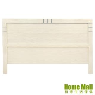 【HOME MALL】奧斯卡 雙人5尺床頭片(雪松)