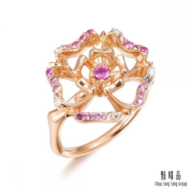 點睛品【點睛品】V&A博物館系列 18K玫瑰金粉紅藍寶石玫瑰鑽石戒指