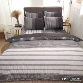 【LUST生活寢具】無印日爾 100%精梳純棉、雙人5尺床包/枕套/薄被套組(台灣製)
