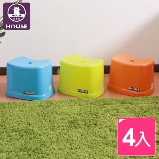 【HOUSE】胖胖止滑椅-中(4入隨機色出貨)