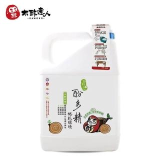 【木酢達人】酚多精除臭抗菌液-木酢原味 4900g(地板環境適用)
