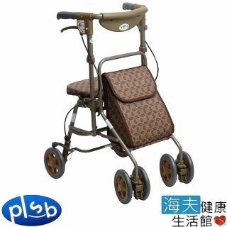 【海夫健康生活館】勝邦福樂智 Shima Forte 銀髮族 購物助行車 大(SF029-BR)