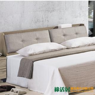 【綠活居】尼蒂   時尚6尺皮革雙人加大床頭箱