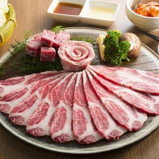 【雲火日式燒肉】伊比利黑豬雙人套餐(頂級伊比利黑豬、2018台中花博指定餐廳)
