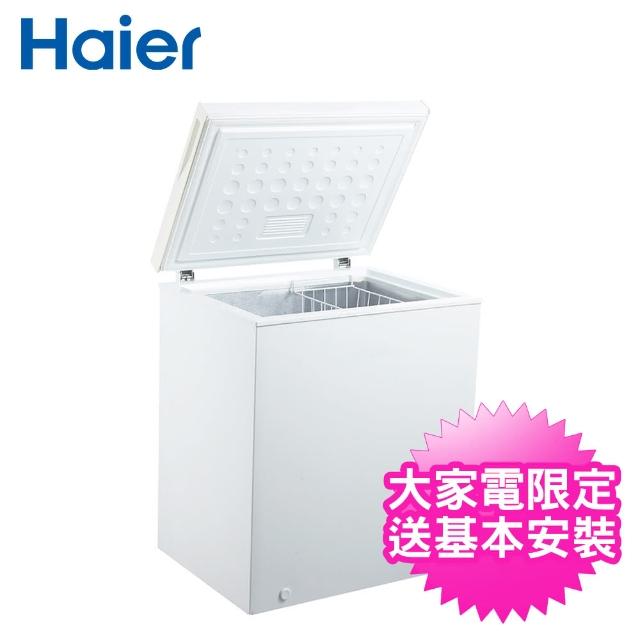 【Haier 海爾】142L上掀密閉冷凍櫃(HCF-142)