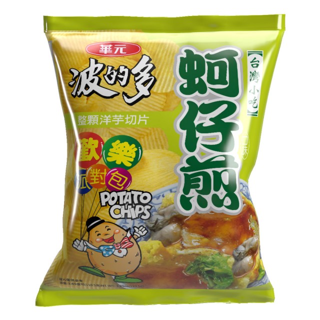 【華元】波的多洋芋片110.5g/包(蚵仔煎原味/辣味/薄片/鹽之花/荷包蛋)