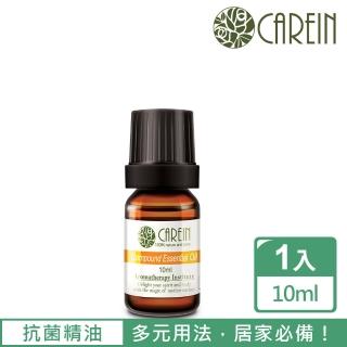 【康茵CAREIN】Antibiosis抗菌精油  10ml 1入(配方純精油系列)