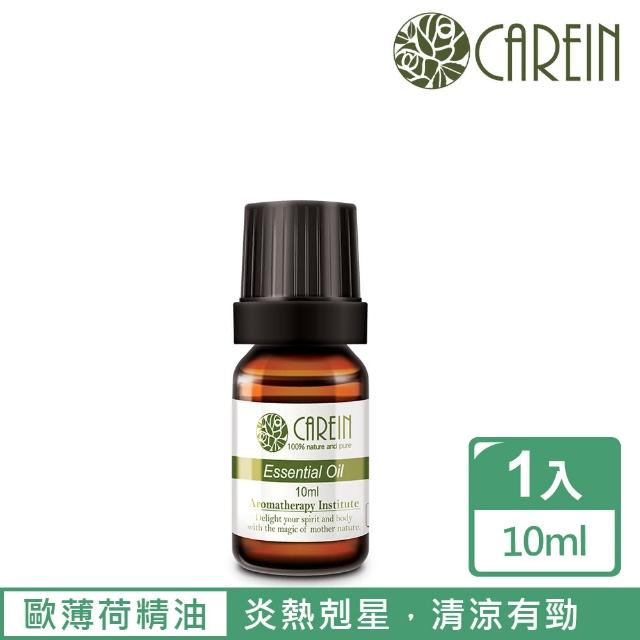 【CAREIN香草精油學苑】歐薄荷純精油 Mentha piperita 10ml(單方純精油系列)