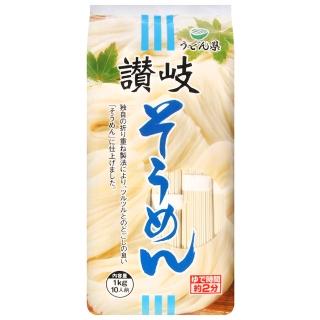 【讚岐本舖】讚岐素麵1kg(1kg)