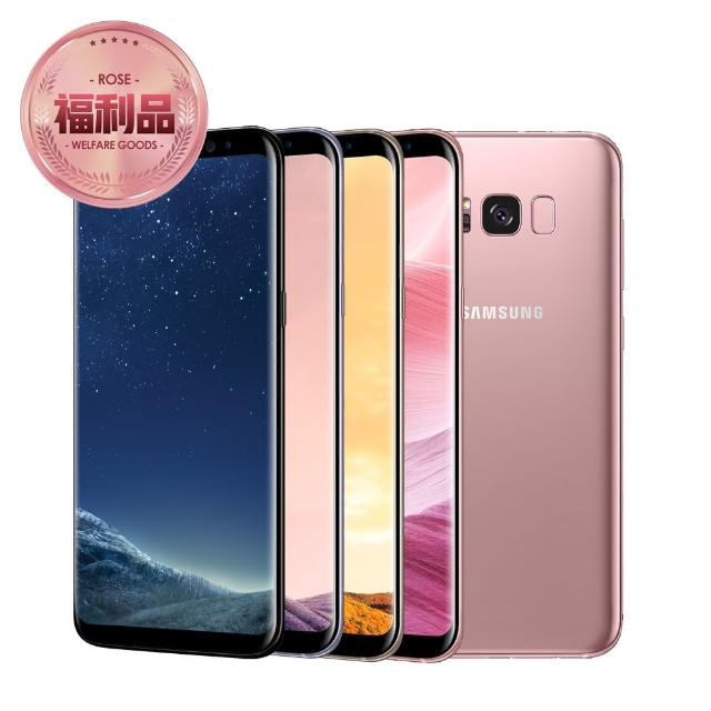 【SAMSUNG 三星】福利品  Galaxy S8+ 64G 6.2吋雙卡智慧手機