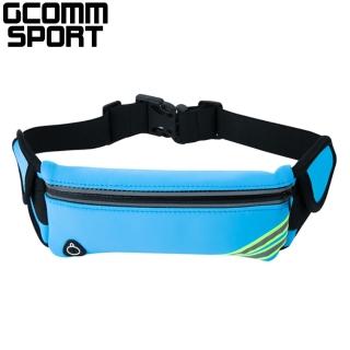 【GCOMM】GCOMM SPORT 多功能收納音樂防汗水運動腰包 天空藍(GCOMM SPORT 運動腰包)