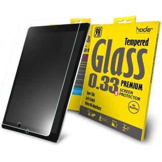 【HODA】iPad Air / Pro 10.5吋高透光鋼化玻璃保護貼(2019版本適用)