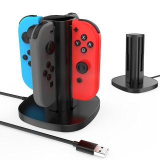 Joy Con 充電 Momo購物網