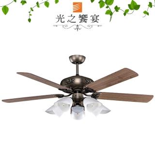 【光之饗宴】60吋 莫札特/吊扇燈/附遙控/5+1燈P.C+IC(MIT 台灣製造)