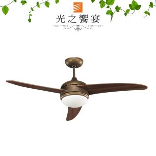 【光之饗宴】52吋 富士山/附遙控/2+1燈/仿古色(MIT 台灣製造)