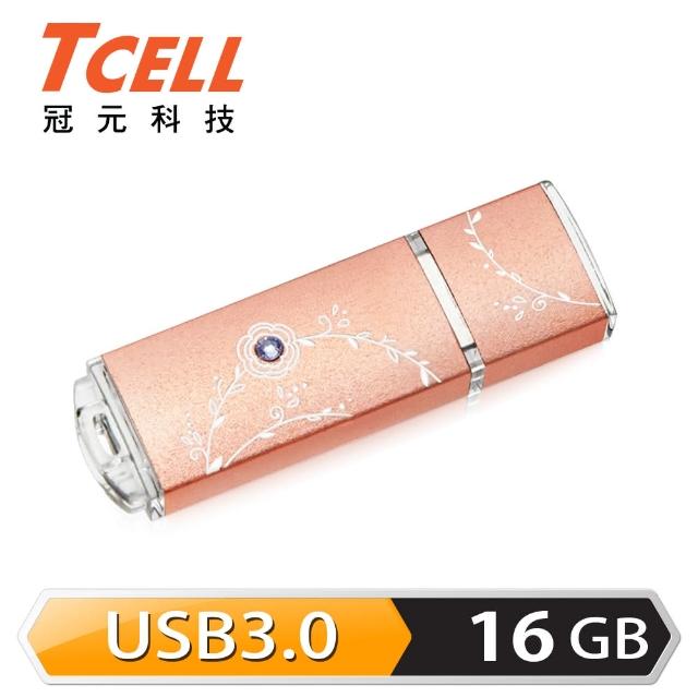 【TCELL 冠元】USB3.0 16GB 絢麗粉彩隨身碟(玫瑰金)