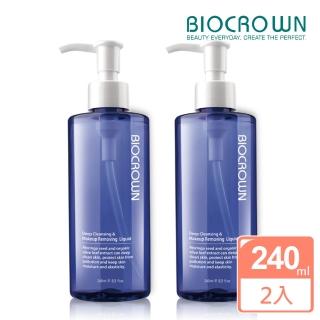 【BIOCROWN 百匡】深層清潔卸妝液240ml-2入(辣木籽精粹)