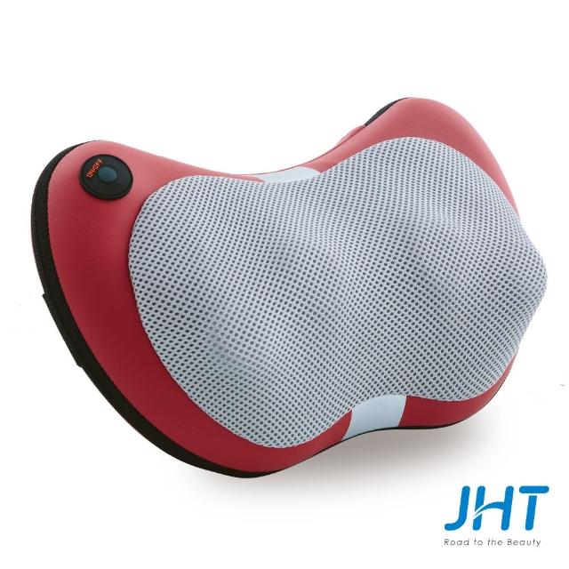 【JHT】3D巧時尚溫感按摩枕