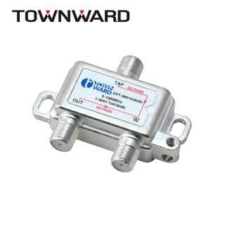 【TOWNWARD 大城科技】DVT-3831A -8dB 電視一分支器(-8dB)