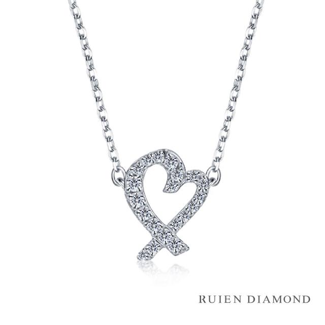 【RUIEN DIAMOND 瑞恩鑽石】輕珠寶系列 6分 鑽石(14K白金 鑽石項鍊)