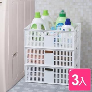 【真心良品】托斯卡萬用收納籃24L-3入(置物籃 整理籃)