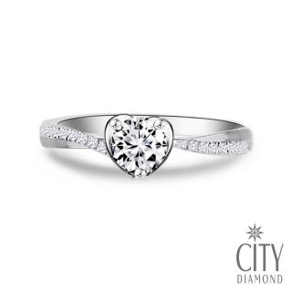 【City Diamond 引雅】『甜蜜印記』30分鑽石結婚戒指