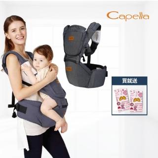 【Capella】Koala無尾熊坐墊型背巾機能型腰凳揹巾贈揹巾口水巾巾(兩色灰or藍/四合一/護脊/護腰/減壓)