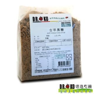 【DR.OKO 德逸】有機古早黑糖500g