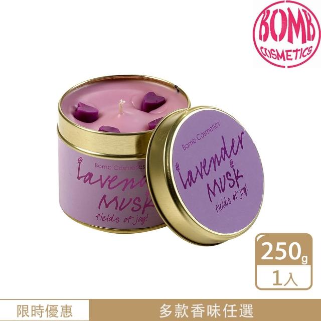 【Bomb Cosmetics】Lavender Musk Candle 薰衣草麝香(香氛蠟燭)