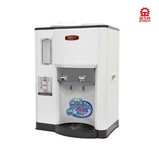 【晶工牌】溫熱全自動開飲機(JD-3655)