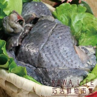 【KAWA巧活 任選1688】華陀雞 雞肉切塊(600g/包)