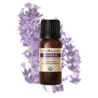 【Alteya 保加奧圖】保加利亞進口 薰衣草原萃精油(10mL)
