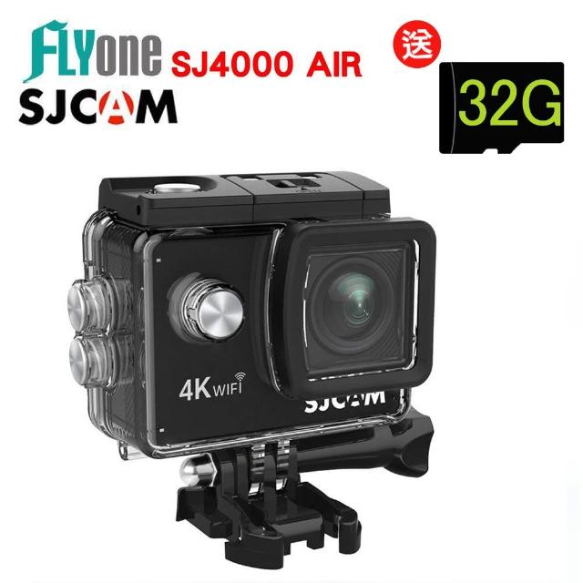 【FLYone】SJCAM SJ4000 AIR 4K WIFI防水型 運動攝影/行車記錄器