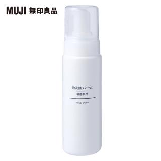 【MUJI 無印良品】MUJI敏感肌泡沫洗面乳/200ml-3入