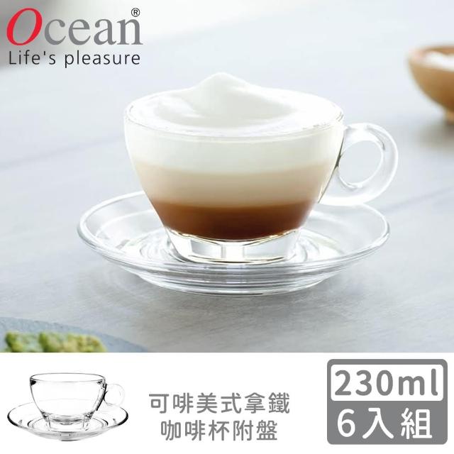 【Ocean】可啡美式拿鐵杯盤組 260ml(6組)