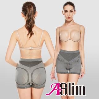 【A+Slim】MIT高品質竹炭抑菌除臭健康褲 五件組(遠紅外線 抑菌 吸濕 透氣 無痕 保暖)