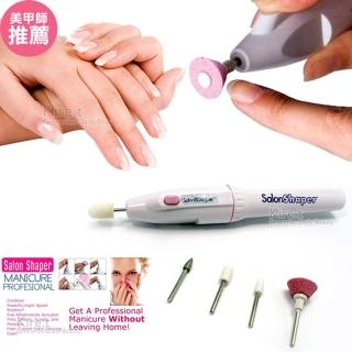 【kiret】5合1電動美甲機-深層保養指甲修護器(修甲機 修護美甲 電動美甲機 指甲修護器)