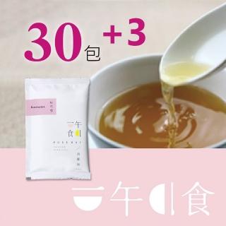 【一午一食】桃花韻滴雞精30+3入(65ml/包-環保包裝)