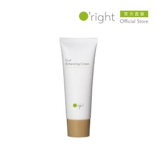 【O right 歐萊德】捲髮造型膜100ml(持久完美捲度)